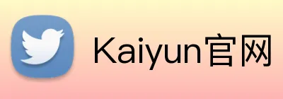 Kaiyun官网 Logo
